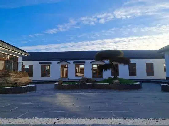 Yipieyina Homestay