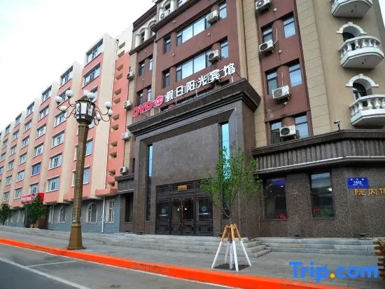 Holiday Yangguang Hotel