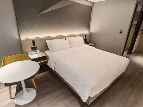 Elan Hotel (Yancheng Zhongnancheng)