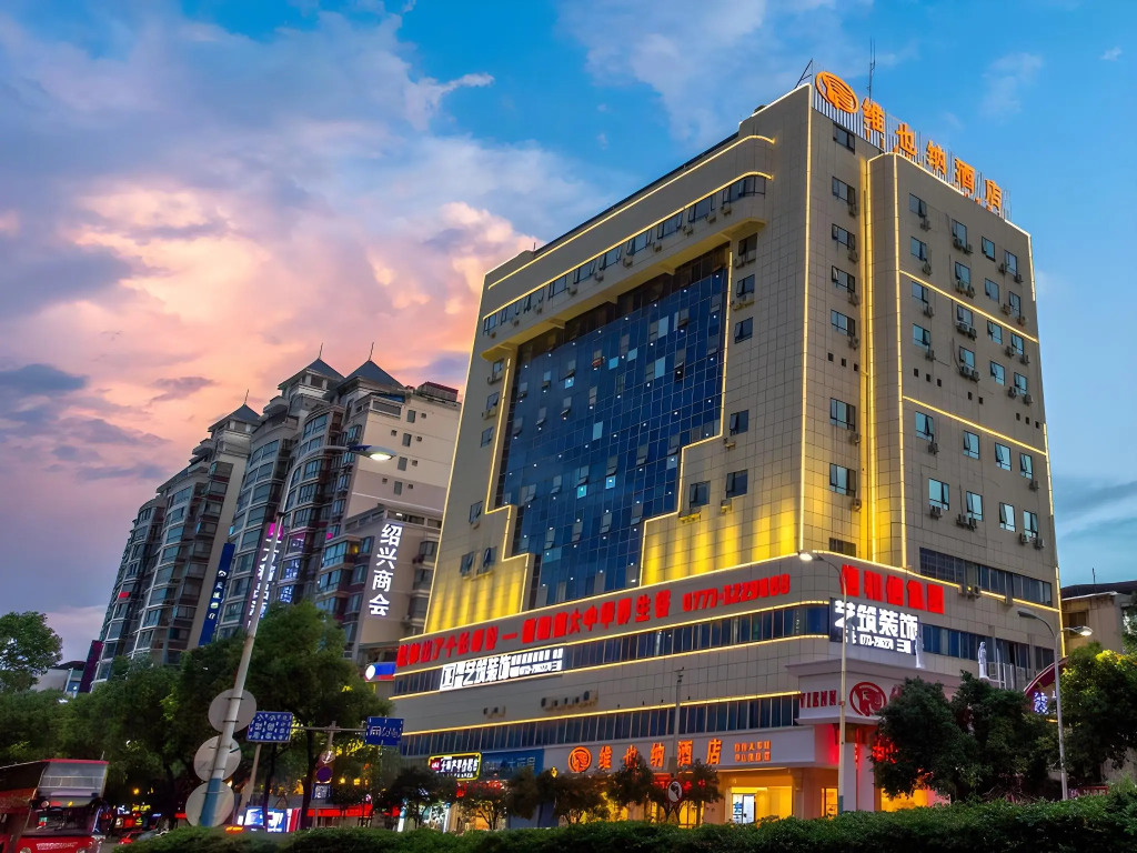 Vienna Hotel Guilin AIrport Road Rongshan