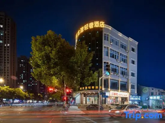 Yuelong Bay Business Hotel (Changzhou Wujin Wuyue Plaza)