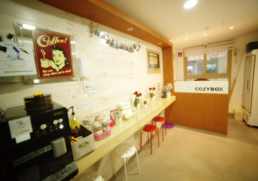 Cozybox