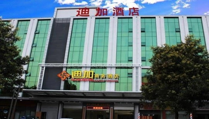 Tiga Hotel