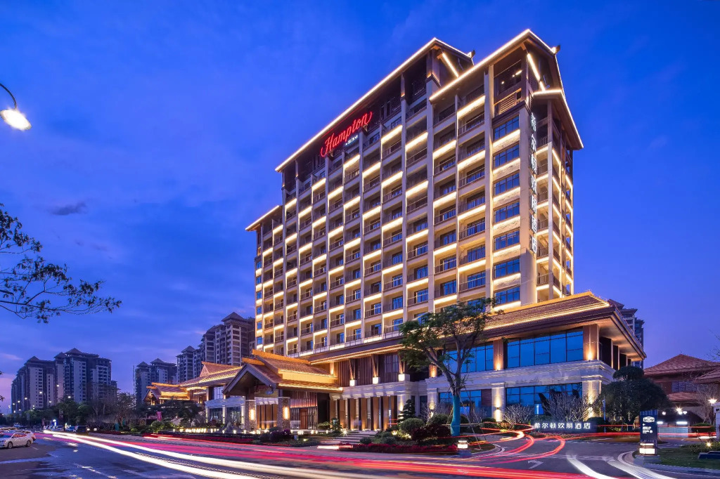 Hampton by Hilton Nanhai Haikou
