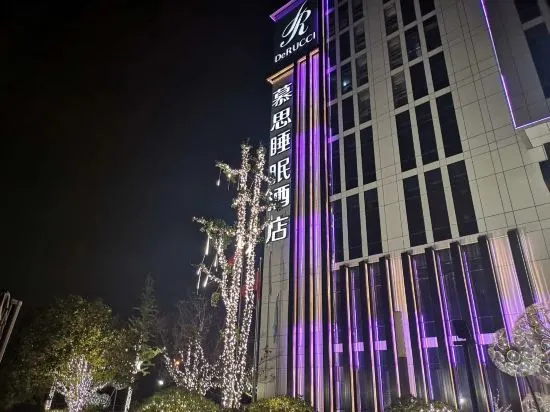 DeRUCCI Hotel(Shanghai Hongqiao Jiasong Middle Road Subway Station Store)