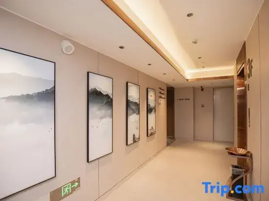 Qingmu Shang Hotel (Wuhu Bay Lan Hengyuan Mould Store)