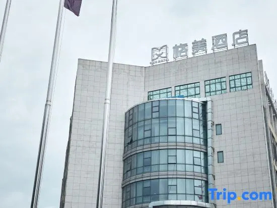 Gemei Hotel (Ganzhou Weiwu Plaza Jinqiao Building)
