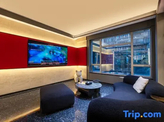 Intercity Hotel Guangzhou East Railway Station