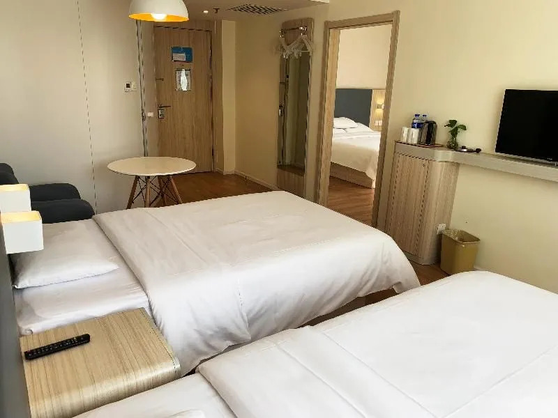 Hanting Hotel Beijing University of Technology