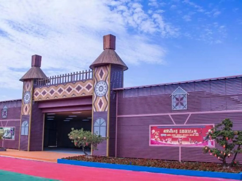Vanilla World Hotel