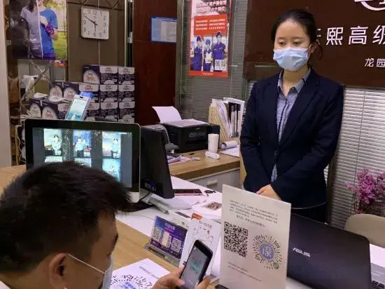 Times  Premium Business Apartment (Shenzhen Longyuan Chuangzhan )