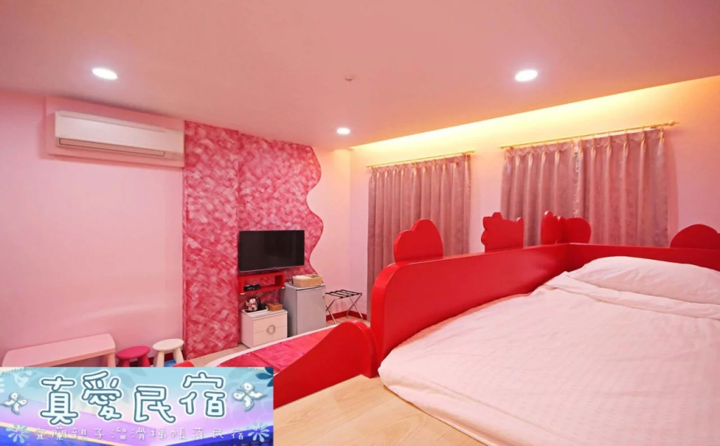 Zhen Ai B&B