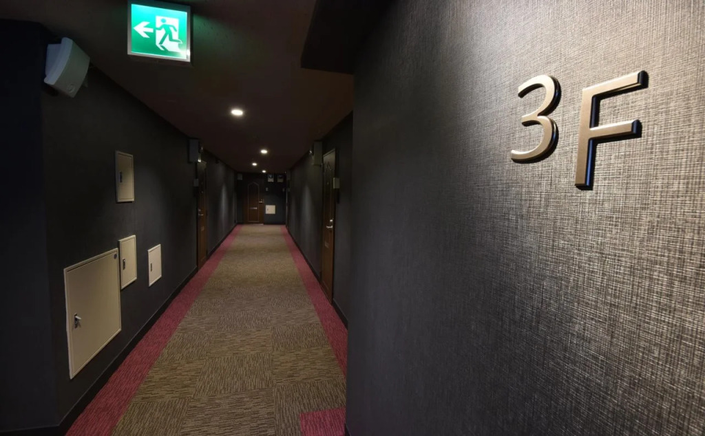 Hotel Fine
