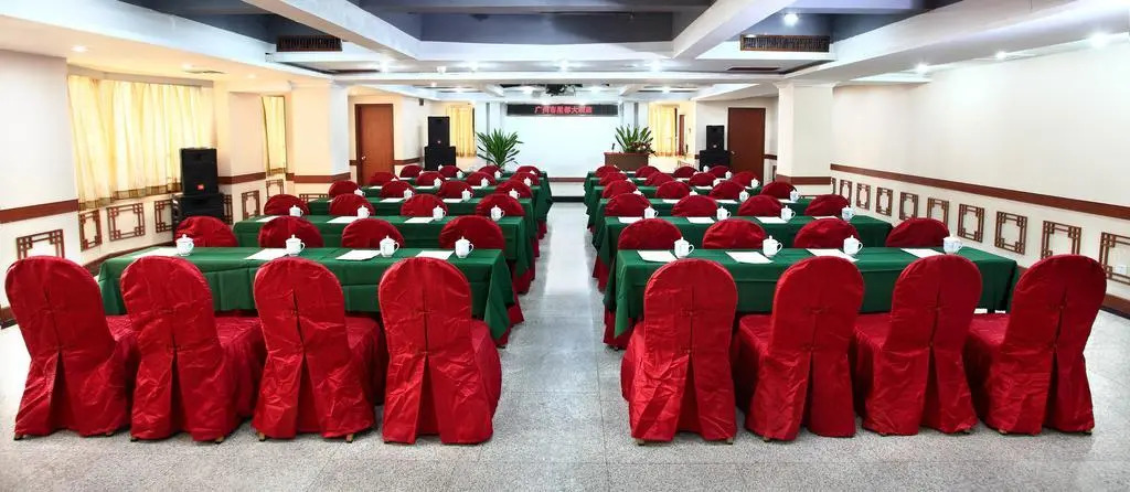 Guangzhou United Star Hotel