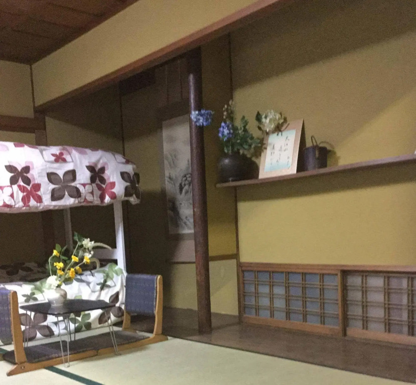 Link House Shinsaibashi
