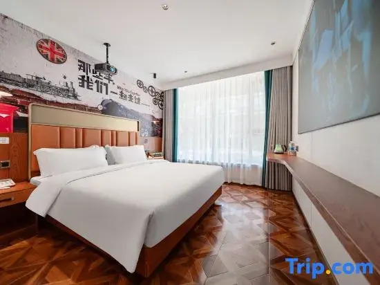 TBL Film & Television Boutique Hotel (Shanghai Weibin Road Subway Station)