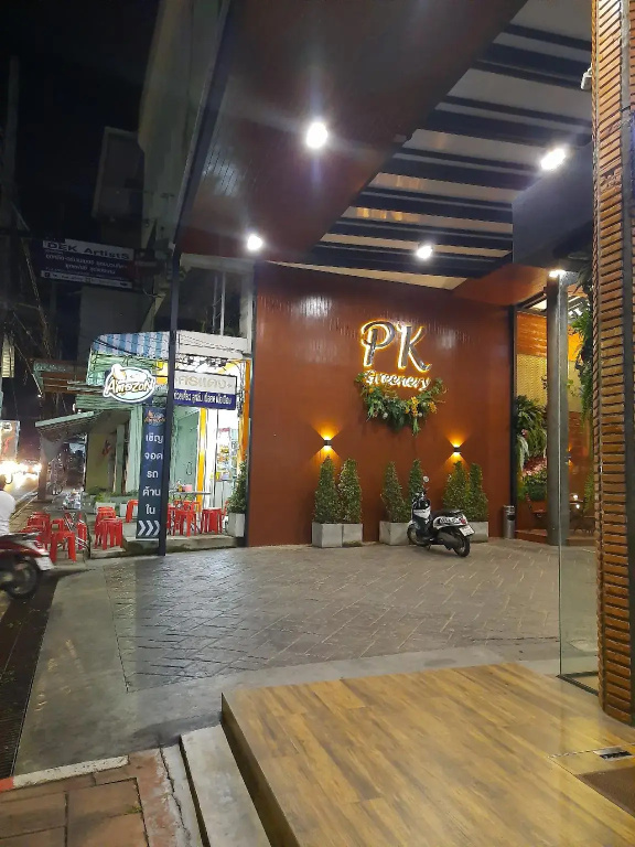 Phongkaew Hotel