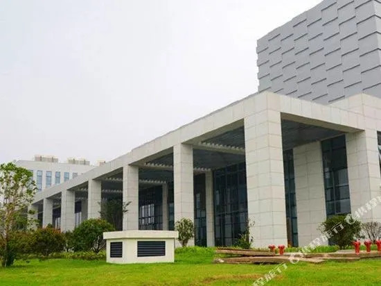 Mining Conference Center Hotel