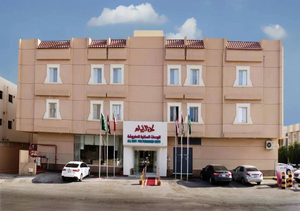 Studio Apartments in Sulaymaniyah