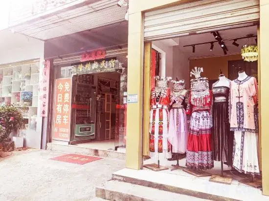 Fenghuang Ancient Town Runlong Boutique Homestay (Ancient Town Branch)
