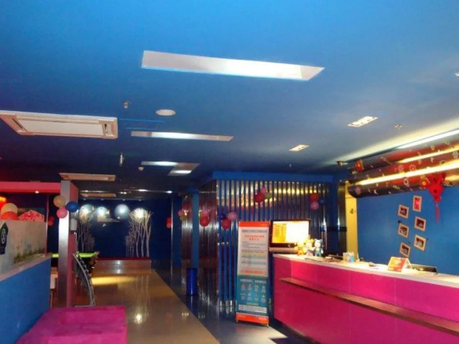 Hi Inn Yantai South Street Wanda