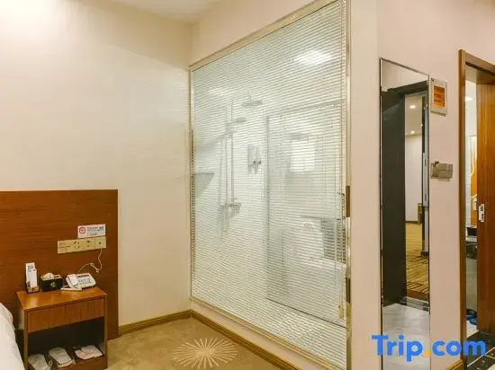 Homeinn (GE Yang Road, Ma'anshan)
