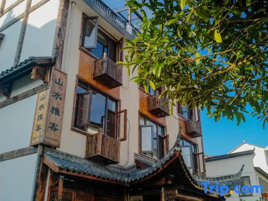 Shanshui Yake Guesthouse