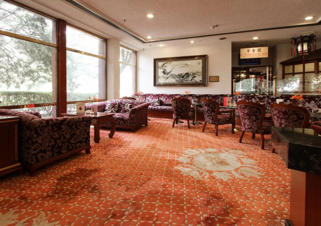 CITIC Hotel Beijing Airport