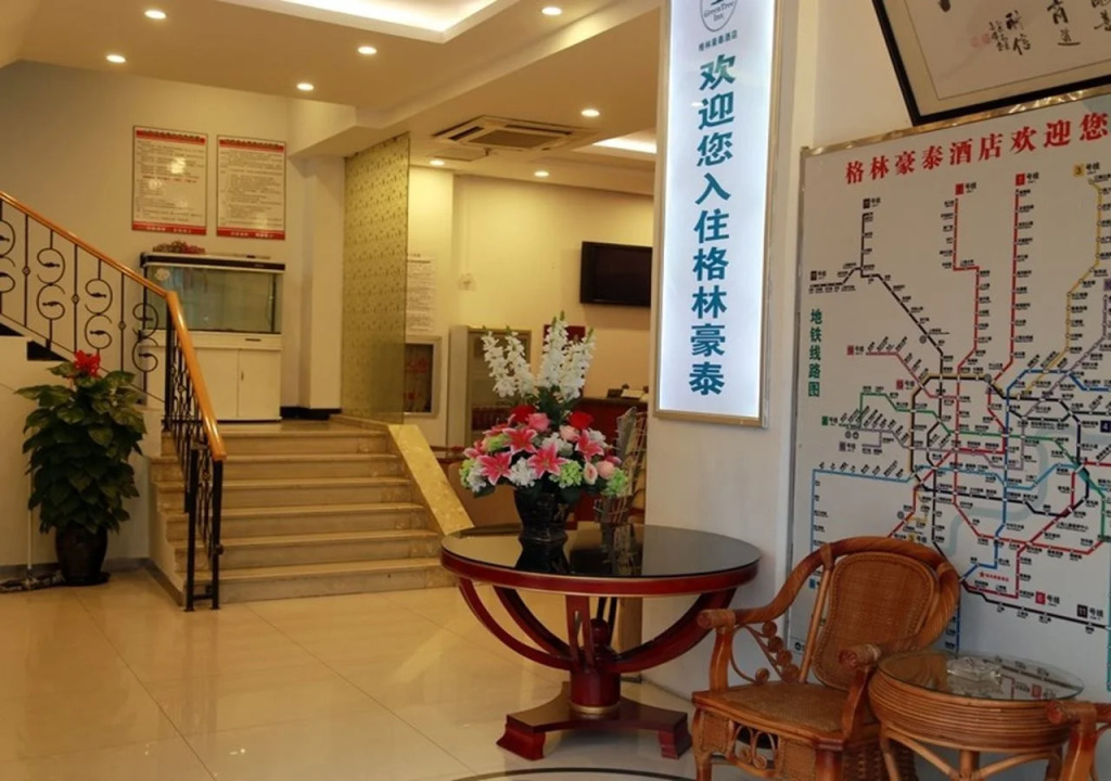 Greentree Shell Lingyan Road Yangsi Subway Stop Ho