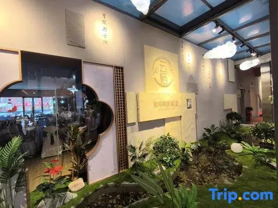 HuWan  JinHe Hotel