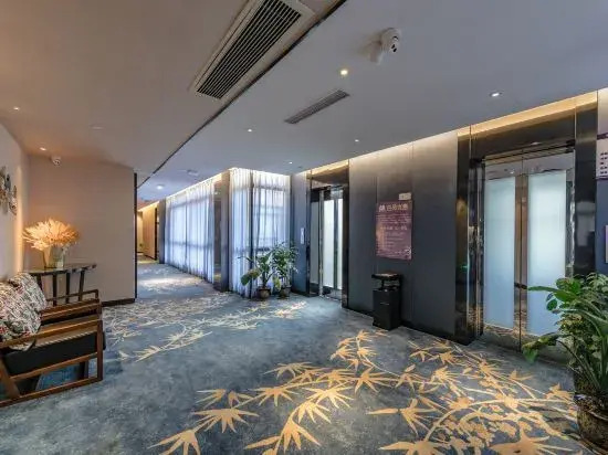 Huayang Hotel (Fuzhou Taijiang Wanda)