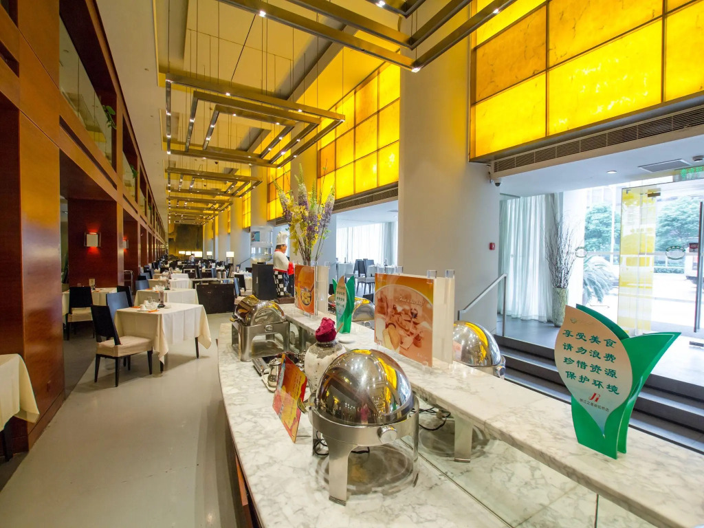 Jinjiang Inn, Select - New Hongqiao, Shanghai