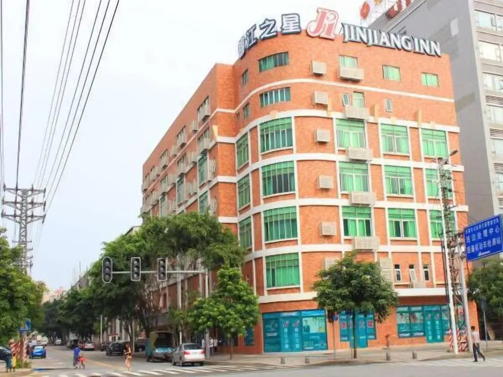Jinjiang Inn Dongguan Nancheng Xiping Subway Station