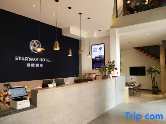 Starway Hotel (Shenyang Tiexi Baogong Street Subway Station)