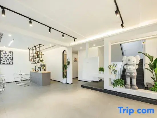 Nimo·NIMO Homestay (Yunshang Grassland Panda Tribe Adventure Park)