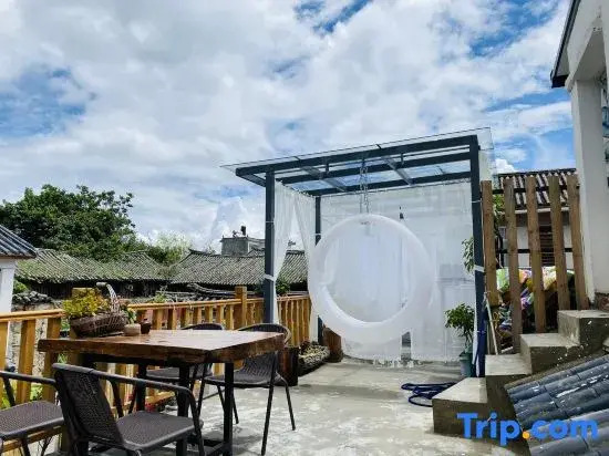 Yiqi Shiguang Boutique B&B (Dali Xizhou)