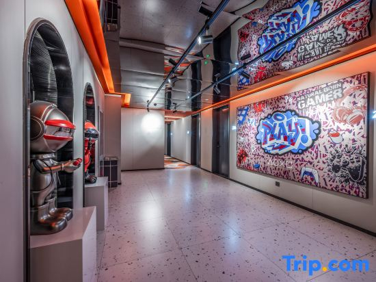 Yunik Esports Hotel (Urumqi Nanhu Square Subway Station Branch)