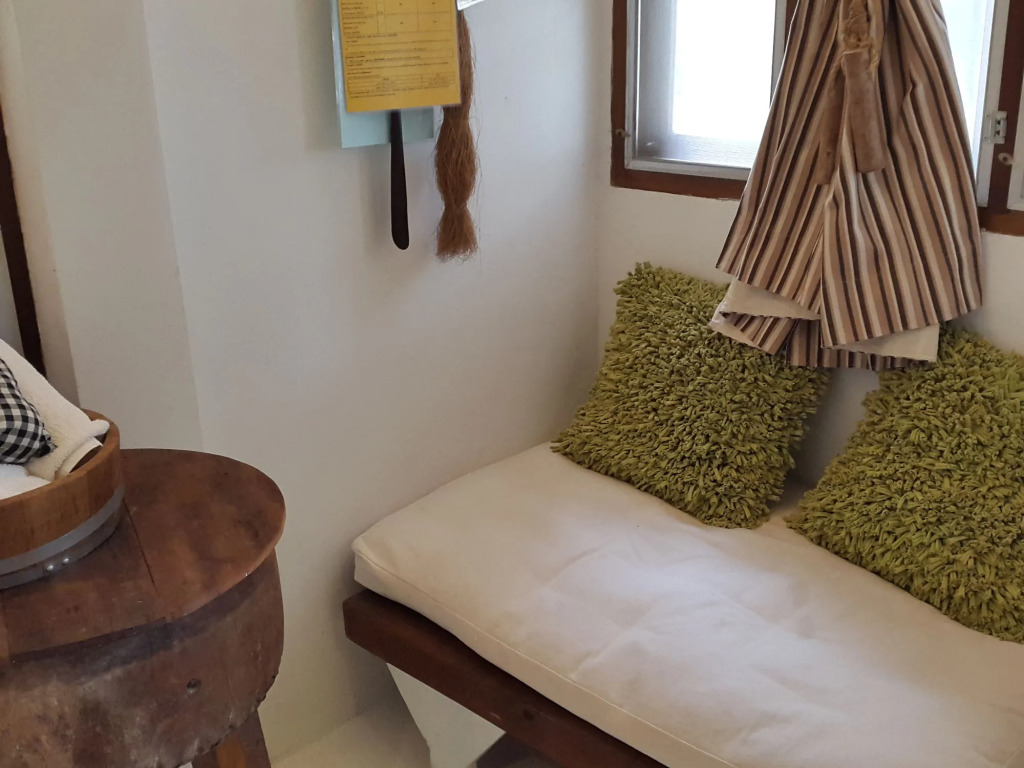 Baan Rare Guesthouse
