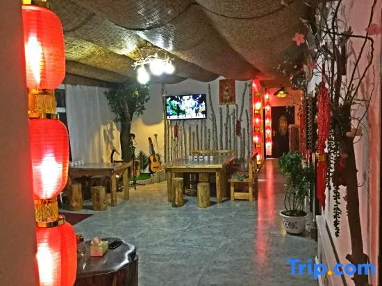 Wuchang Xuegu Another Home Hotel