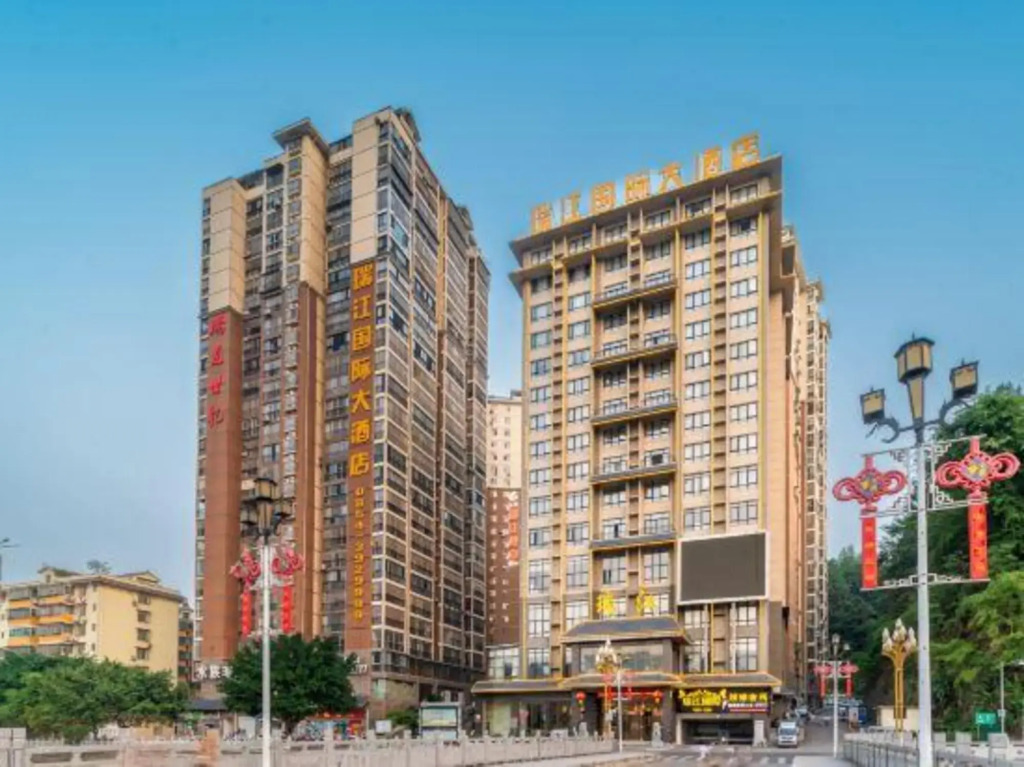 Ruijiang International Hotel