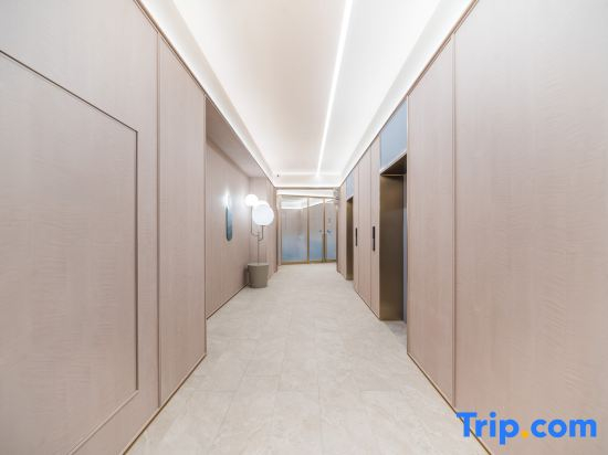 HanTing Hotel (Suining Wucaibinfen Wetland Park)