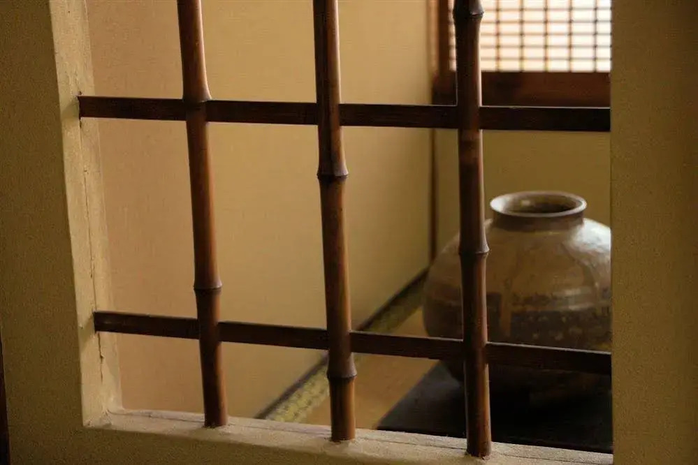 Guest House Hitsujian