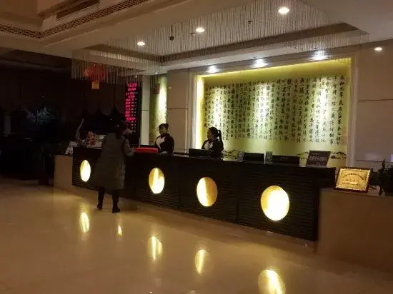 Hongtai International Hotel