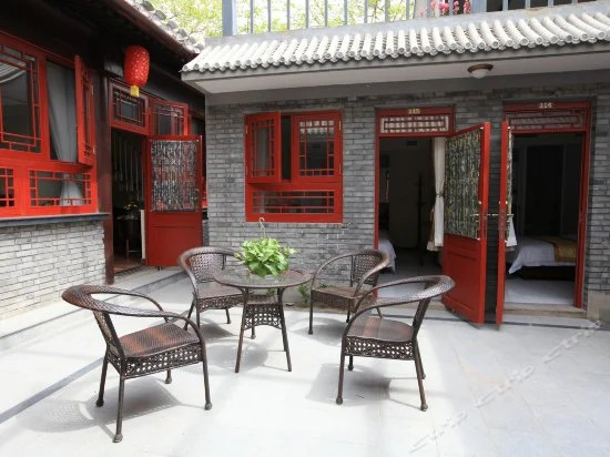 Zhantan Courtyard Hotel