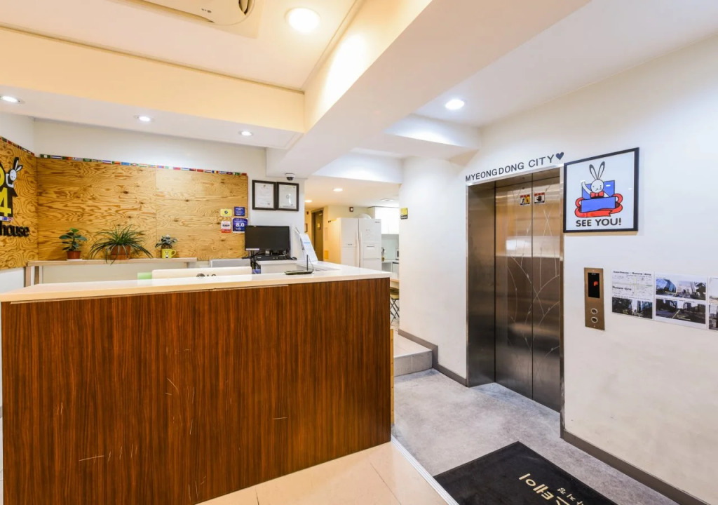 24guesthouse Myeongdong-city