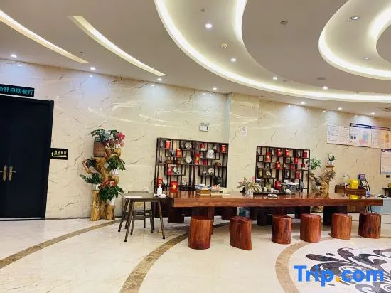 Hindu Hot Spring Hotel (Delong International Jewelry City Duobao City Branch)