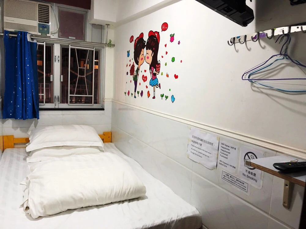 Kin Shing Hostel