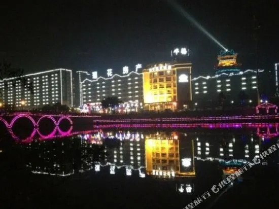 XiChong Qianxi Hotel