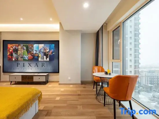 Maker Commune Cinema-style Apartment (Qinghe Peninsula)