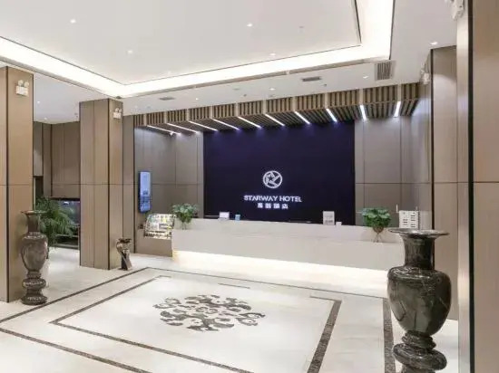 Xingchen Hotel (Gongyi Songling Park)